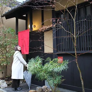 京都東山　清水龍馬坂荘：1日1組限定・愛犬と泊まれます ヴィラ 京都市